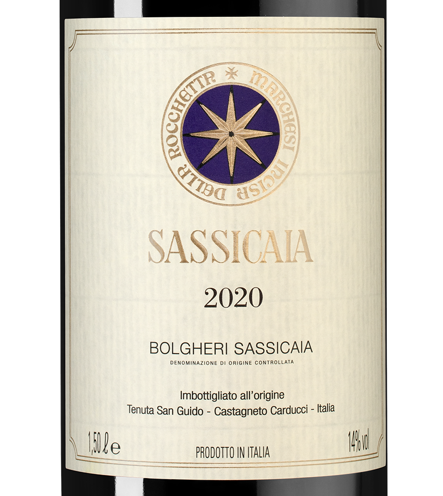 Вино Sassicaia в подарочной упаковке, Tenuta San Guido, 2020, 1.5л, (159386), Италия, Тоскана, красное, сухое, 1.5 л, Сассикайя, цена 274990 рублей