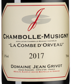 Бургундские вина Chambolle-Musigny La Combe d'Orveau