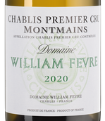Белое бургундское вино Chablis Premier Cru Montmains