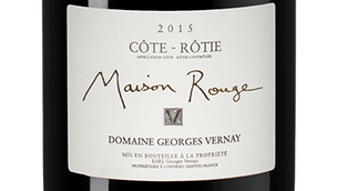 Вино с цветочным вкусом Cote Rotie Maison Rouge