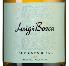 Вино Sauvignon Blanc, (130829), белое сухое, 2020 г., 0.75 л, Совиньон Блан цена 2790 рублей