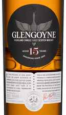 Виски Glengoyne 15 years old в подарочной упаковке, (145218), gift box в подарочной упаковке, Односолодовый 15 лет, Соединенное Королевство, 0.7 л, Гленгойн 15 лет цена 21490 рублей