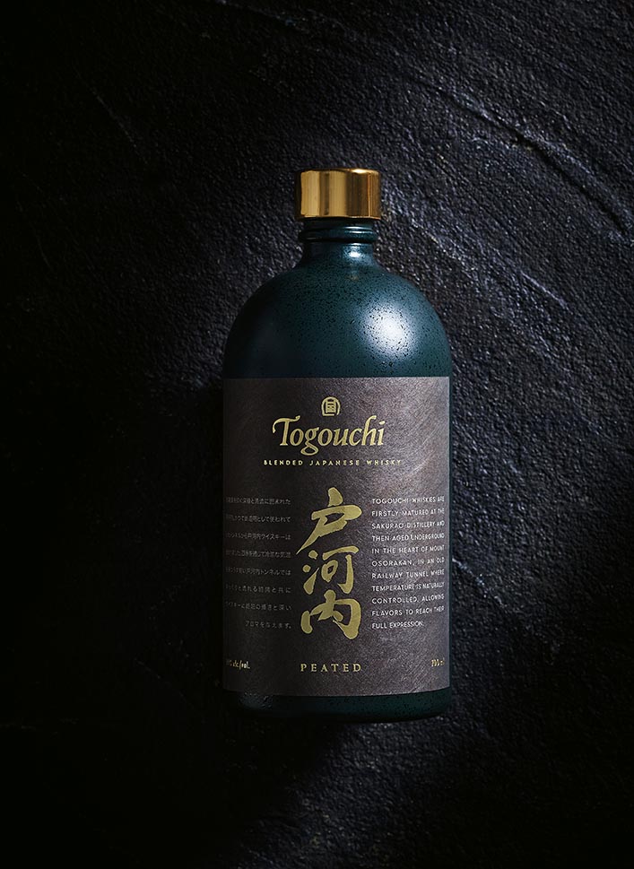 Виски Togouchi Peated в подарочной упаковке, (147139), Япония, Сакурао, 0.7 л, Тогоучи Питед, цена 13490 рублей