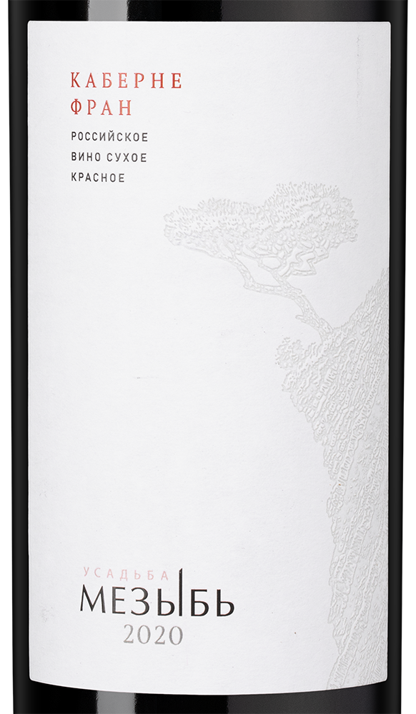 Вино Усадьба Мезыбь. Каберне Фран, 2020, (154555), Россия, Кубань, красное, сухое, 0.75 л, Усадьба Мезыбь. Каберне Фран, цена 2390 рублей