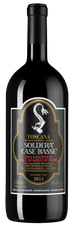 Вино Toscana Sangiovese, (121205), красное сухое, 2014 г., 1.5 л, Тоскана Санджовезе цена 264990 рублей