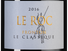 Вино с Юга-Запада Франции Fronton Le Roc le Classique