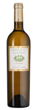 Вино Chateau des Sarrins Blanc Secret, (142996), белое сухое, 2021 г., 0.75 л, Шато де Саррен Блан Секрет цена 7290 рублей