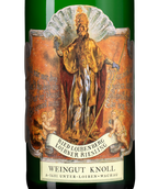 Вина из Нижней Австрии Riesling Ried Loibenberg Smaragd