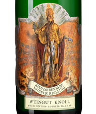 Вино Riesling Ried Loibenberg Smaragd, (144689), белое сухое, 2022, 0.75 л, Рислинг Рид Лойбенберг Смарагд цена 14490 рублей