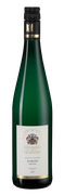 Kaseler Riesling Trocken Kaseler Riesling Trocken