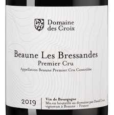 Вино Beaune Premier Cru Les Bressandes, (134014), красное сухое, 2019 г., 0.75 л, Бон Премье Крю Ле Брессанд цена 14990 рублей
