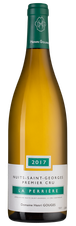 Вино Nuits-Saint-Georges Premier Cru la Perriere, (118637), белое сухое, 2017 г., 0.75 л, Нюи-Сен-Жорж Премье Крю Ла Перрьер цена 24990 рублей