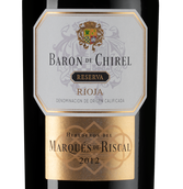 Вино 2012 года урожая Baron de Chirel Reserva
