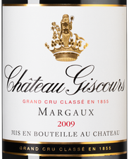 Вино Chateau Giscours, (131034), красное сухое, 2009 г., 0.75 л, Шато Жискур цена 26890 рублей