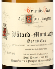 Вино Batard-Montrachet Grand Cru, (150441), белое сухое, 2022, 0.75 л, Батар-Монраше Гран Крю цена 124990 рублей