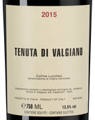 Вино Colline Lucchesi DOC Tenuta di Valgiano
