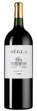 Вино Segla, (108165), красное сухое, 2006 г., 1.5 л, Сегла цена 13790 рублей