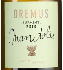 Вино Tokaji Mandolas, (135865), белое сухое, 2018 г., 0.75 л, Токай Мандолаш цена 6190 рублей