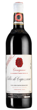 Вино Villa di Capezzana Carmignano, (124995), красное сухое, 1981 г., 0.75 л, Вилла ди Капеццана Карминьяно цена 67610 рублей