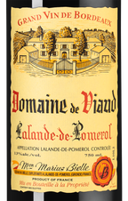 Вино Domaine de Viaud, (114554),  цена 7160 рублей