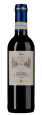 Вино Vino Nobile di Montepulciano, (112811),  цена 2190 рублей