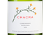 Белые сухие аргентинские вина Chardonnay