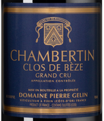 Вино Пино Нуар Chambertin Clos de Beze