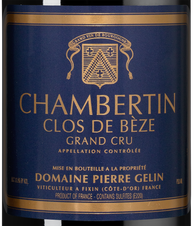 Вино Chambertin Clos de Beze, (151323), красное сухое, 2020, 0.75 л, Шамбертен Кло де Без цена 109990 рублей