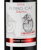 Вино Каберне Совиньон красное Flying Cat Cabernet Sauvignon