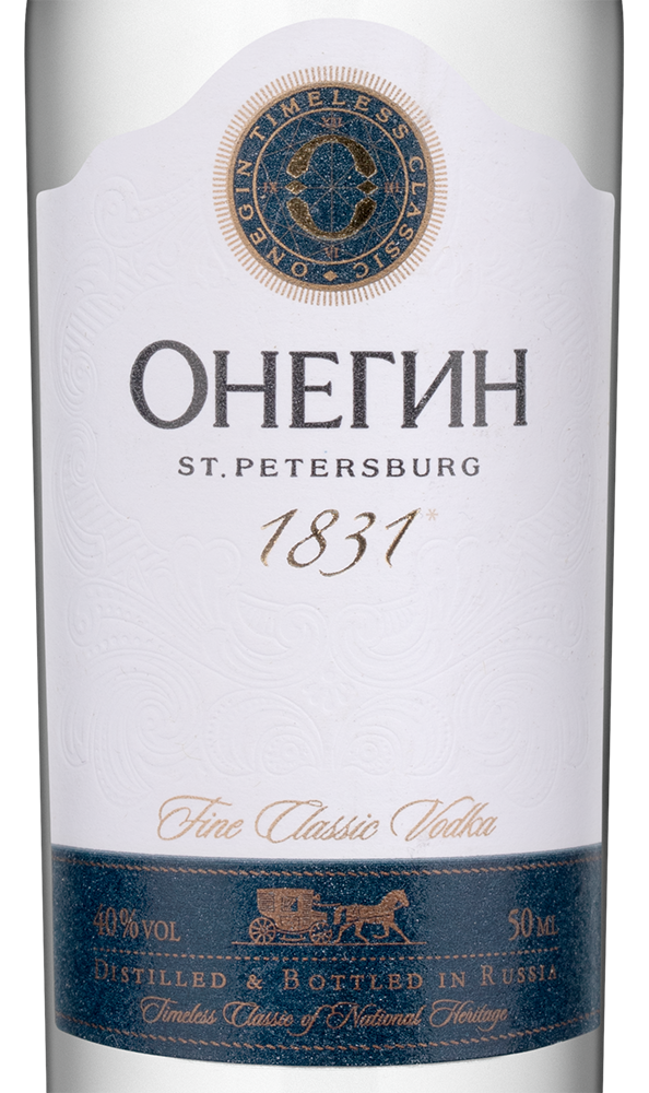 Водка Онегин, 0.05л, (124961), Россия, 0.05 л, Онегин, цена 340 рублей