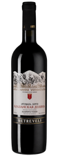 Вино Alazani Valley, (107748), красное полусладкое, 2016 г., 0.75 л, Алазанская Долина цена 890 рублей