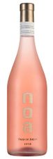 Вино Noa Areni Rose, (141149), розовое сухое, 2021 г., 0.75 л, Ноа Арени Розовое цена 3140 рублей