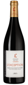 Bourgogone Passetoutgrain