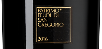 Красные итальянские вина Patrimo
