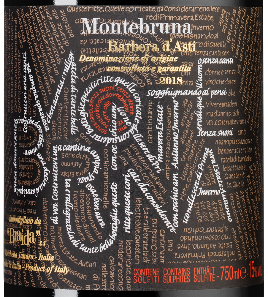 Вино Montebruna, Braida, 2018, (126281), Италия, Пьемонт, красное, сухое, 0.75 л, Монтебруна, цена 7490 рублей
