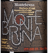 Красное вино региона Пьемонт Montebruna