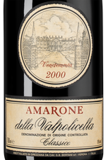 Вино Amarone della Valpolicella Classico в подарочной упаковке, (139367), красное полусухое, 2000 г., 0.75 л, Амароне делла Вальполичелла Классико цена 64990 рублей