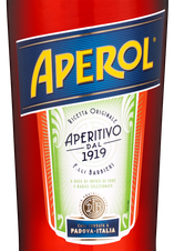 Ликер Aperol, (141746), 11%, Италия, 0.7 л, Апероль цена 1590 рублей