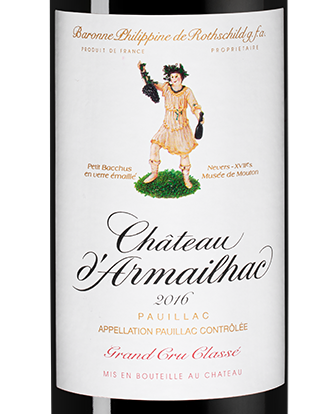 Вино Chateau d'Armailhac (Pauillac), 2016, (151422), Франция, Бордо, красное, сухое, 0.75 л, Шато д'Армайяк, цена 21490 рублей