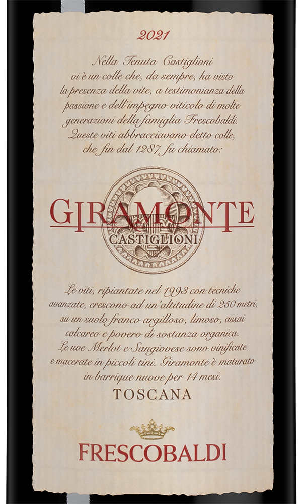 Вино Giramonte, Frescobaldi, 2022, (159126), Италия, Тоскана, красное, сухое, 0.75 л, Джирамонте, цена 39990 рублей