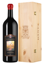 Вино Brunello di Montalcino в подарочной упаковке, (130925), gift box в подарочной упаковке, красное сухое, 2016 г., 3 л, Брунелло ди Монтальчино цена 57490 рублей