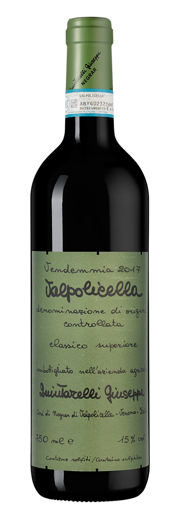 Вино Valpolicella Classico Superiore, Giuseppe Quintarelli, 2017, (152026), Италия, Венето, красное, сухое, 0.75 л, Вальполичелла Классико Супериоре, цена 32990 рублей