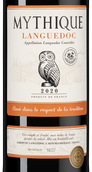 Вино Лангедок-Руссильон Mythique Languedoc
