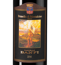 Вино Brunello di Montalcino, (137999), красное сухое, 2016 г., 0.375 л, Брунелло ди Монтальчино цена 5190 рублей