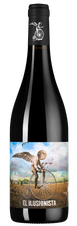 Вино El Ilusionista, (128603), красное сухое, 2020 г., 0.75 л, Эль Илусиониста цена 2490 рублей