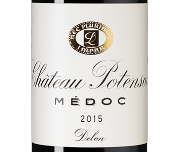 Вино Chateau Potensac (Medoc), 2015, (143454), Франция, Бордо, красное, сухое, 0.75 л, Шато Потансак, цена 8490 рублей