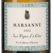 Вино от 3000 до 5000 рублей Marsanne Les Vignes d'a Cote