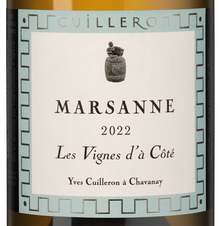 Вино Marsanne Les Vignes d'a Cote, (143919), белое сухое, 2022, 0.75 л, Марсан Ле Винь д'а Кот цена 3990 рублей