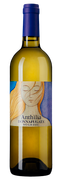 Anthilia Anthilia