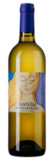 Вино Anthilia, (116547), белое сухое, 2018 г., 0.75 л, Антилия цена 2990 рублей